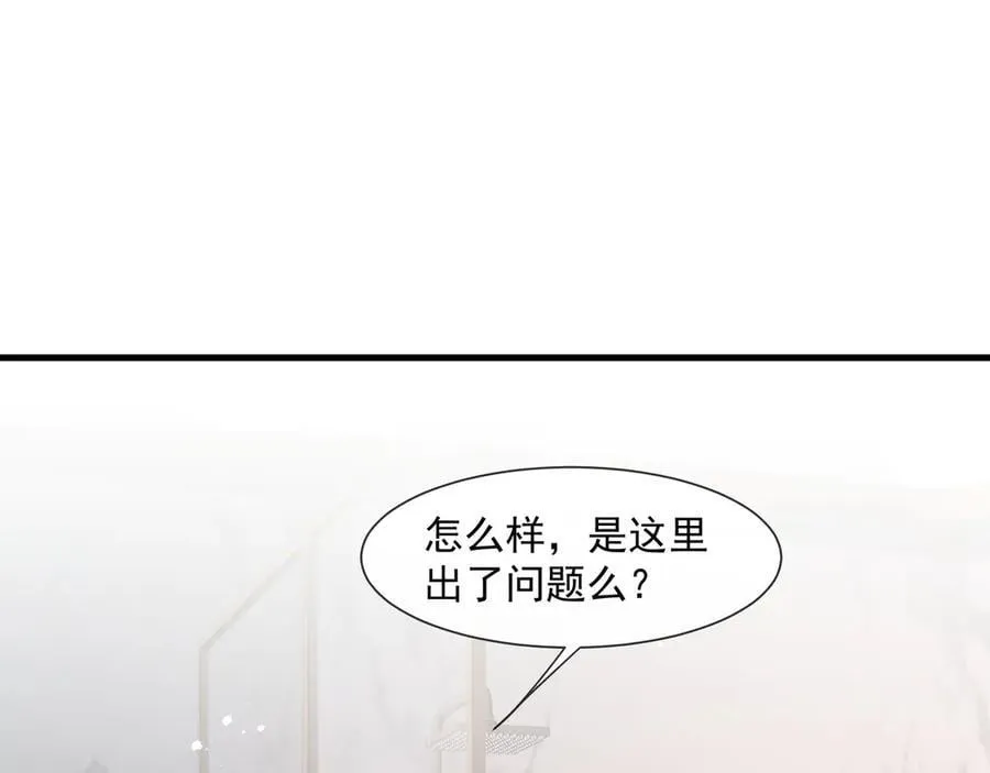 第80话猎杀时刻21
