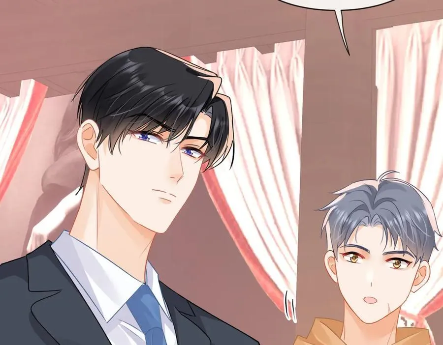 第83话 怎么这么巧？71