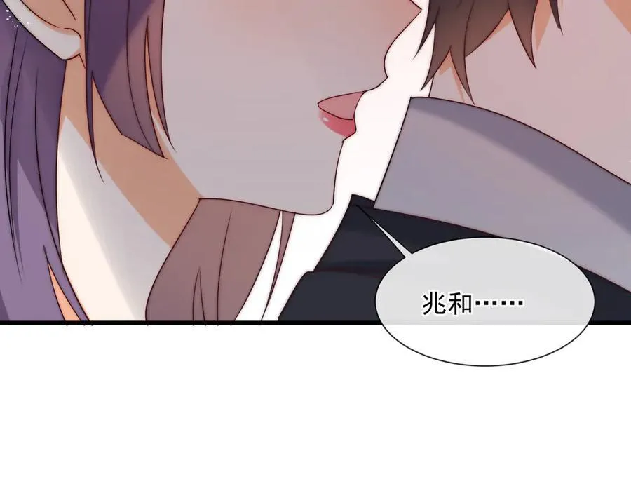 第79话她们开房了？41