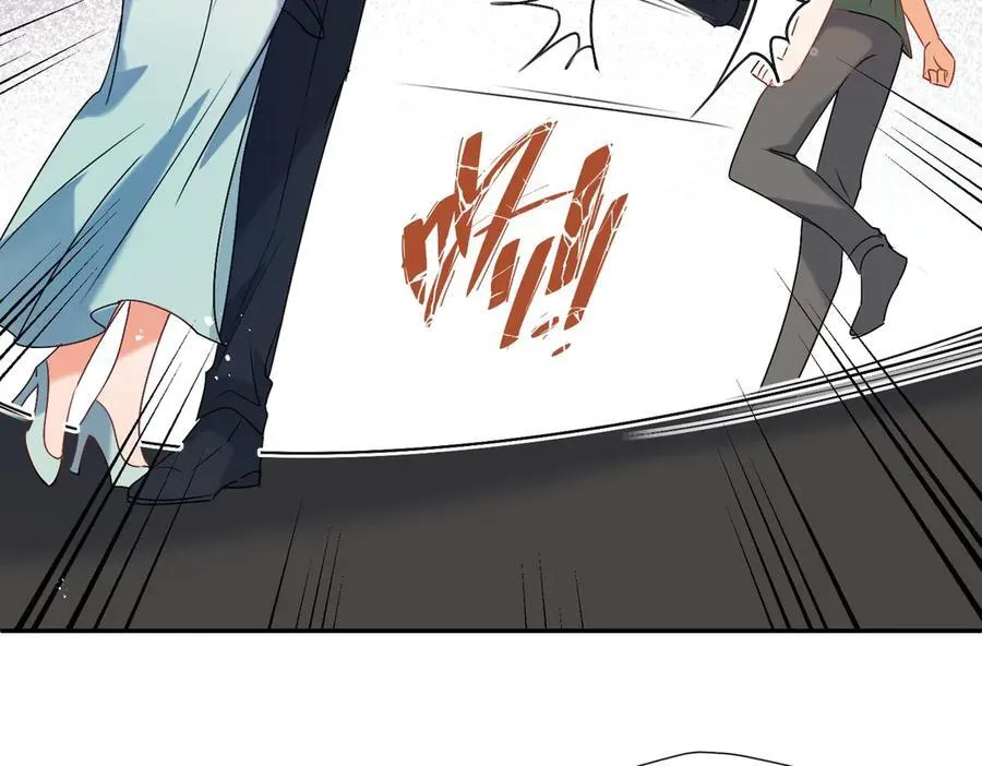 第88话 承认爱我很难吗？10