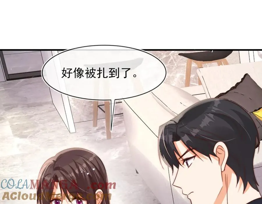 第82话 他居然什么都没做28