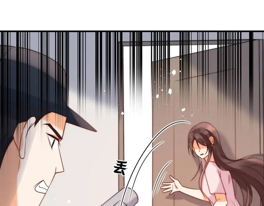 第80话猎杀时刻69