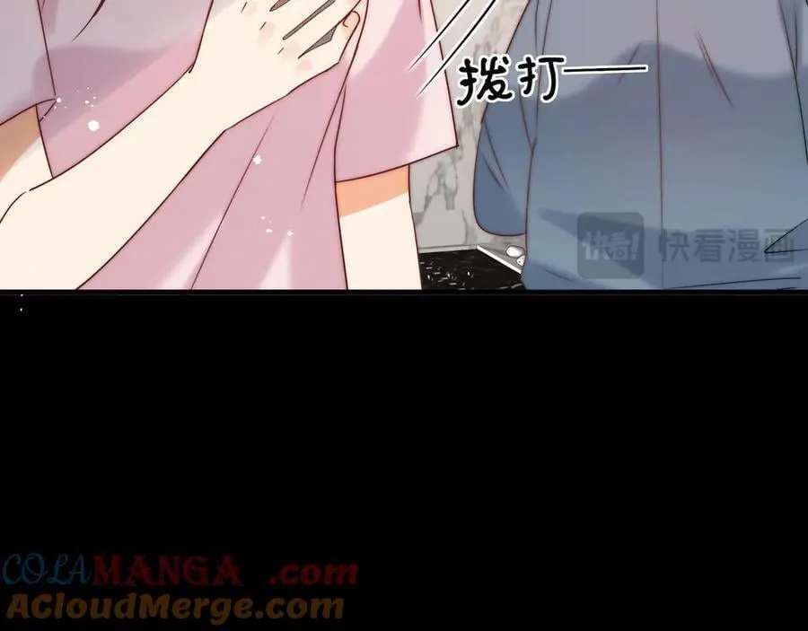 第80话猎杀时刻32