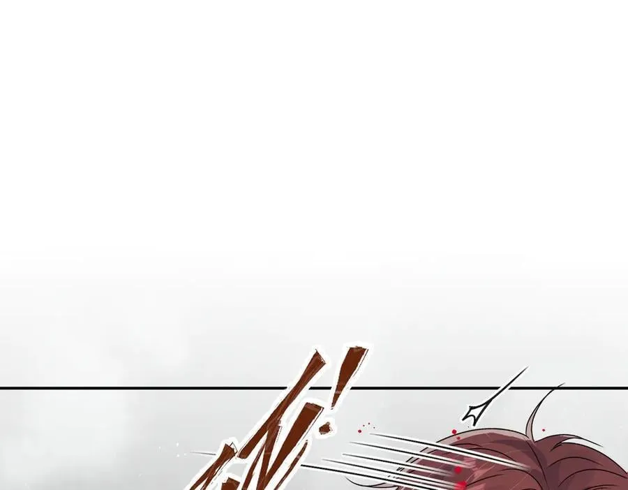 第87话 敢动我的女人？91