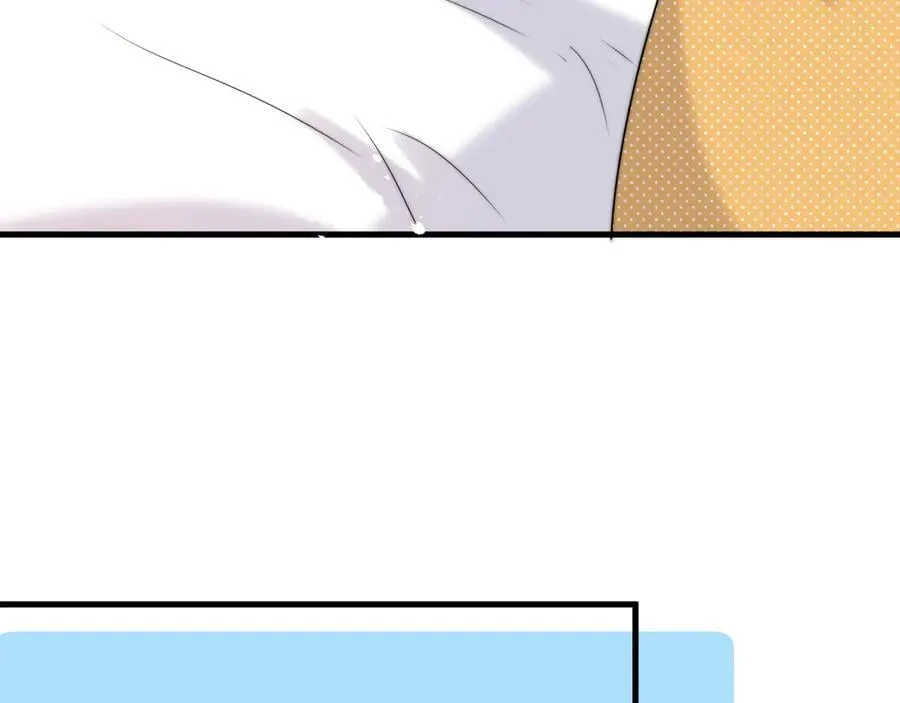 第79话她们开房了？8