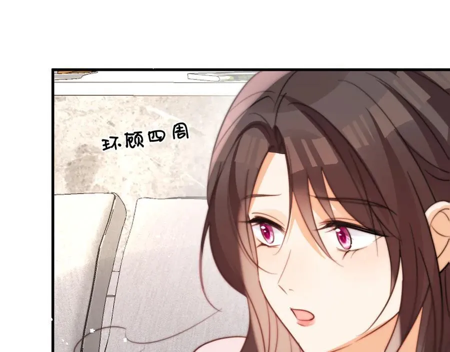 第81话陆兆和，救我！65