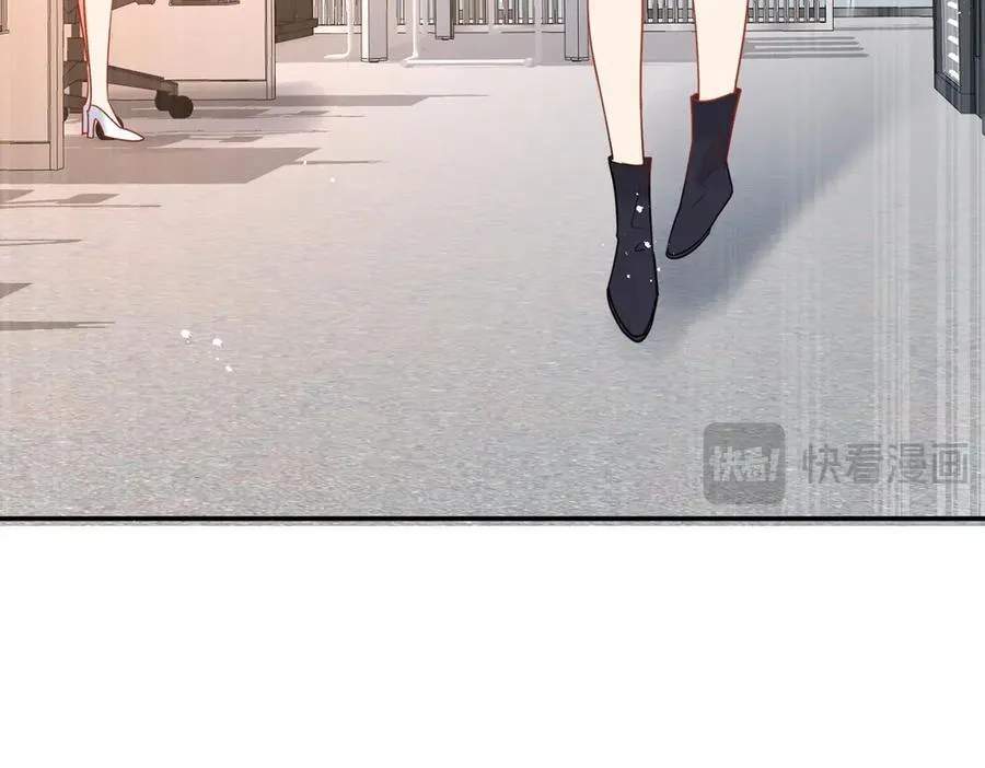 第86话 莫名的醋意17