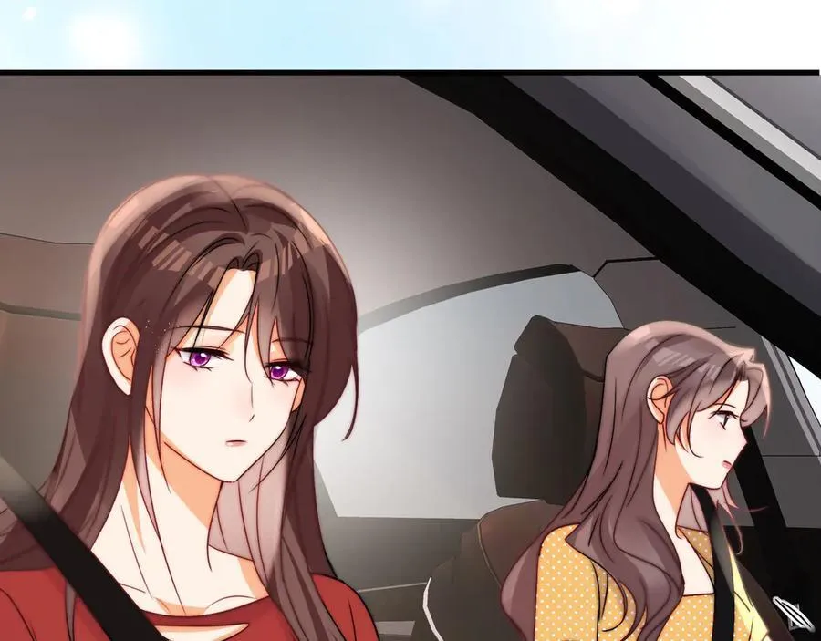 第79话她们开房了？11