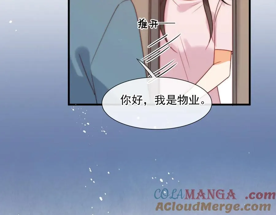 第80话猎杀时刻12