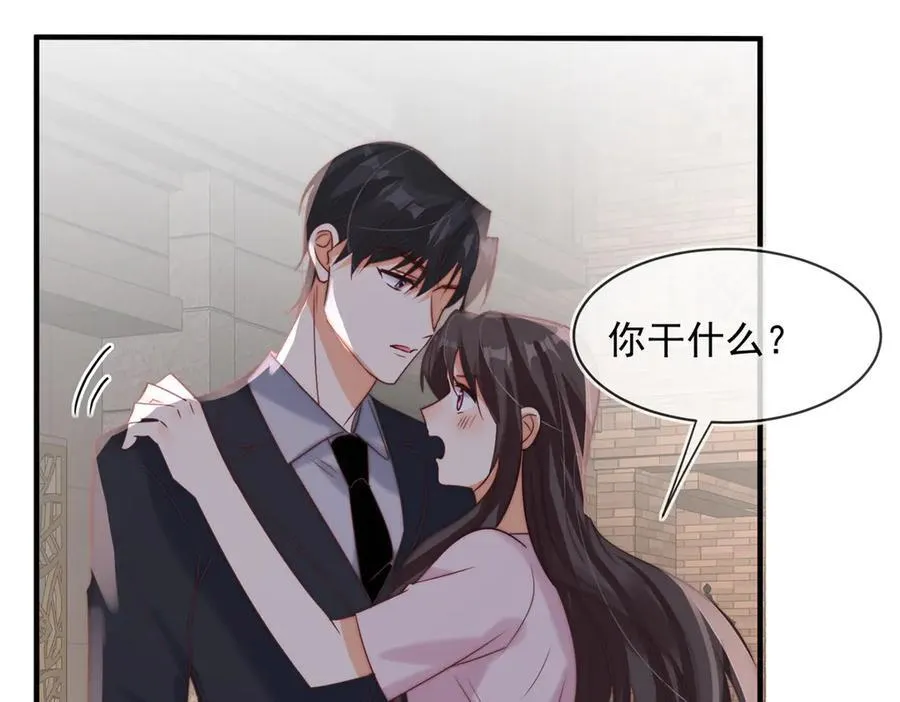 第82话 他居然什么都没做51