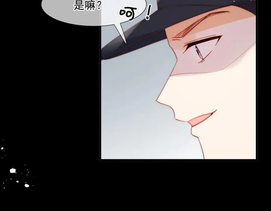 第80话猎杀时刻50