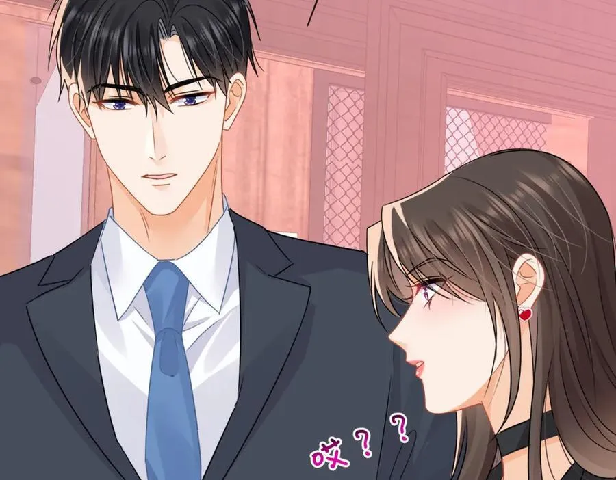 第83话 怎么这么巧？83