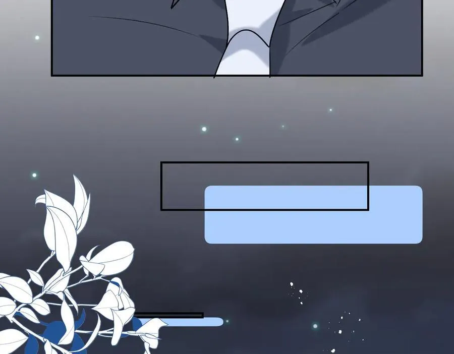 第88话 承认爱我很难吗？13