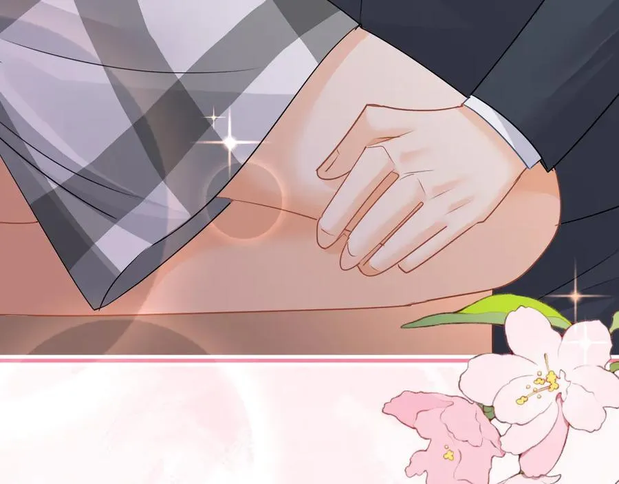 第85话 是我自作多情了21