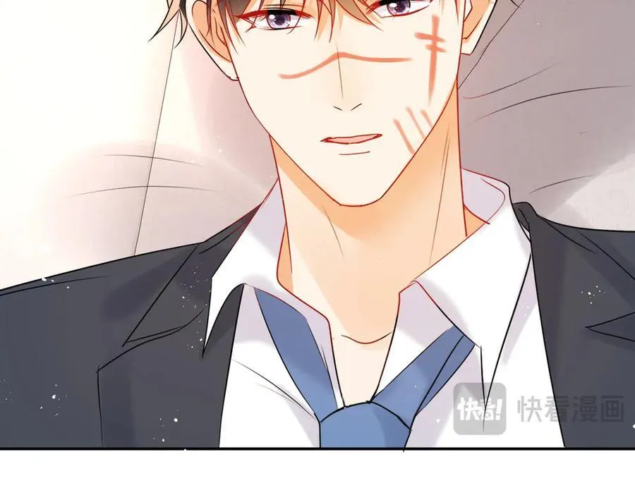 第85话 是我自作多情了74