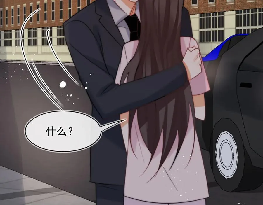 第81话陆兆和，救我！41