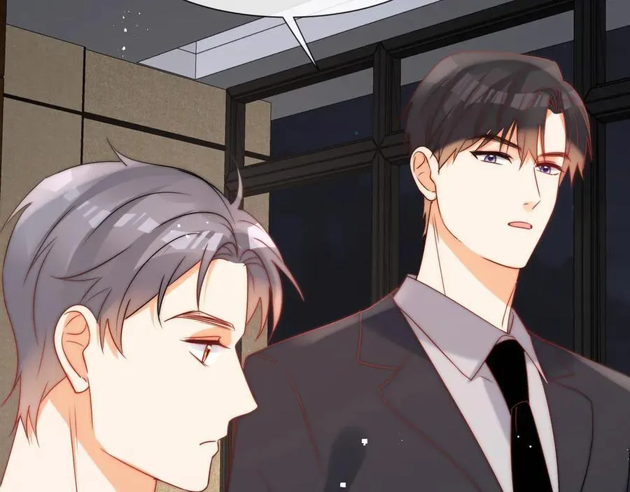 第79话她们开房了？70
