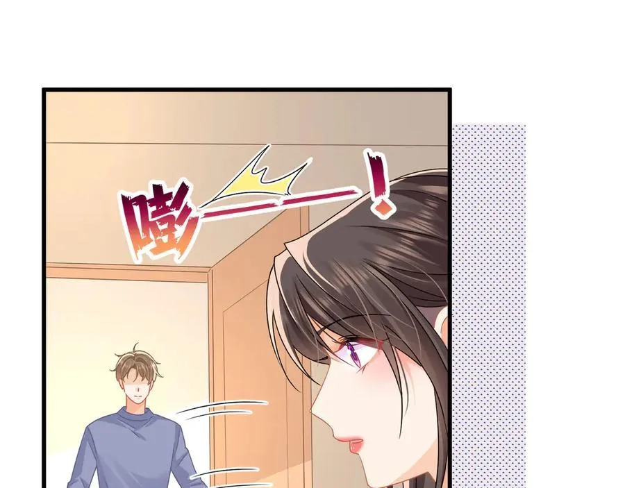 第77话江临要杀了我？26
