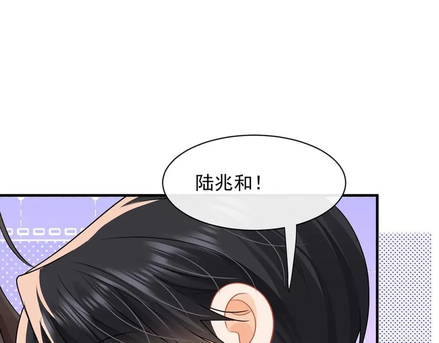 第85话 是我自作多情了35