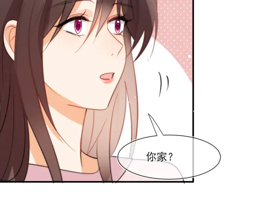 第81话陆兆和，救我！79