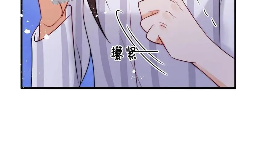 第78话喜欢他吗89