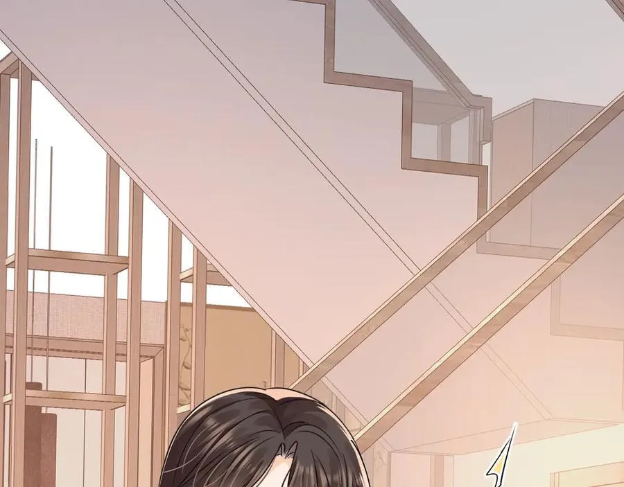 第85话 是我自作多情了43