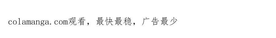 第81话陆兆和，救我！95