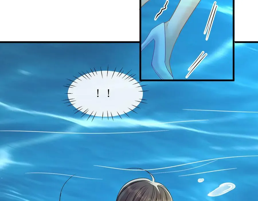 第77话江临要杀了我？8