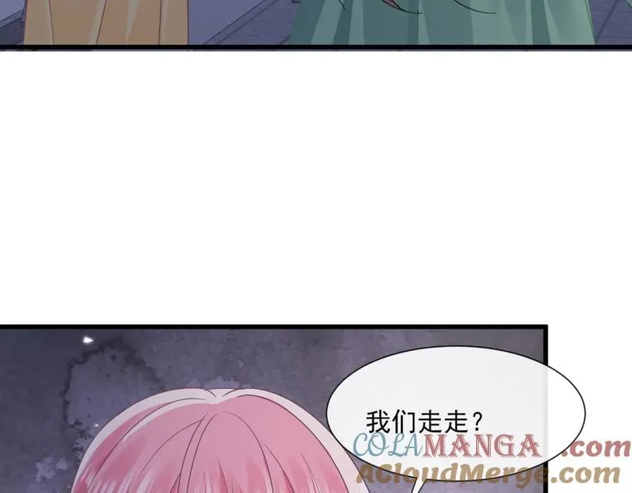 第76话关系要被发现了？52