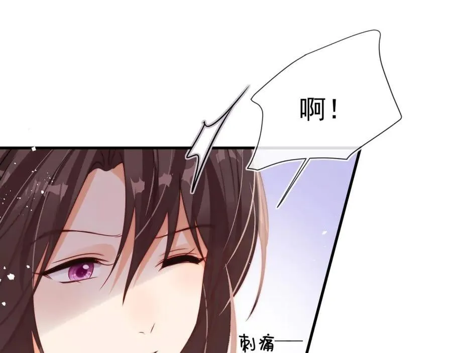 第82话 他居然什么都没做25