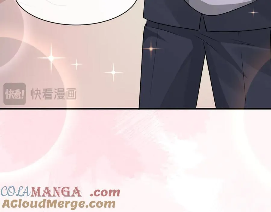 第85话 是我自作多情了12