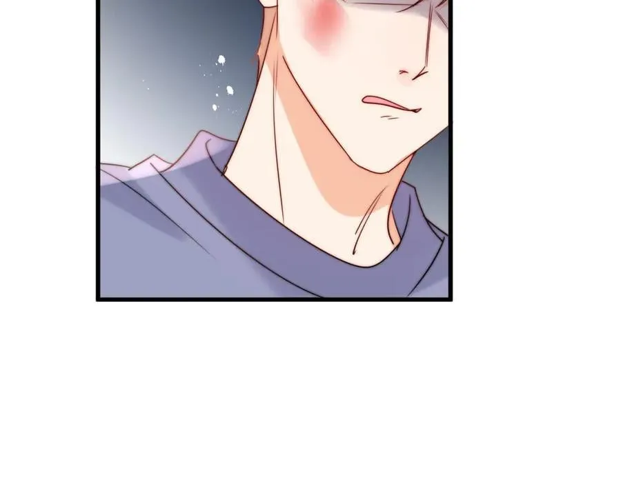 第78话喜欢他吗46