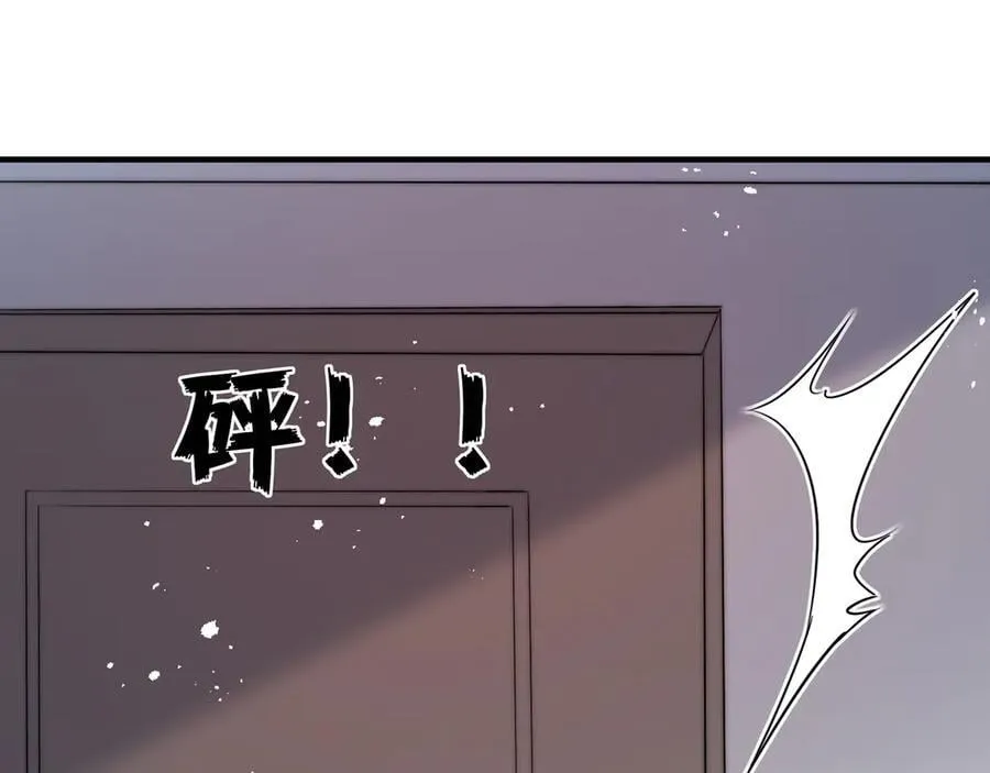第80话猎杀时刻73