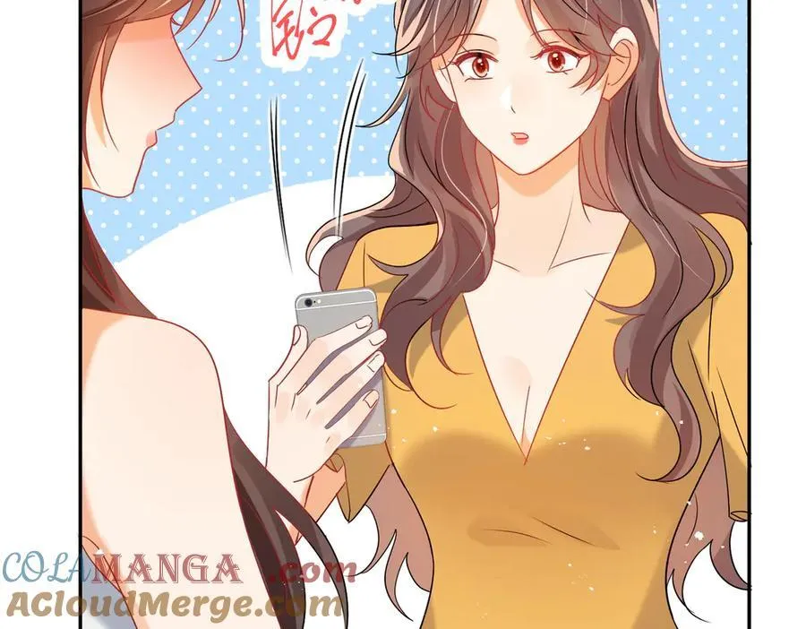 第87话 敢动我的女人？72