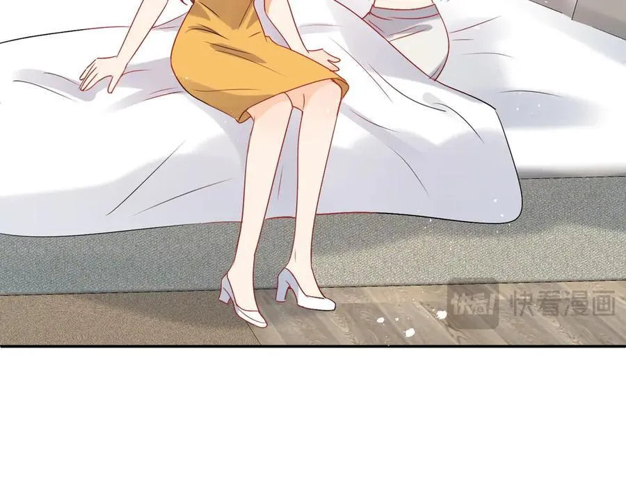 第88话 承认爱我很难吗？69