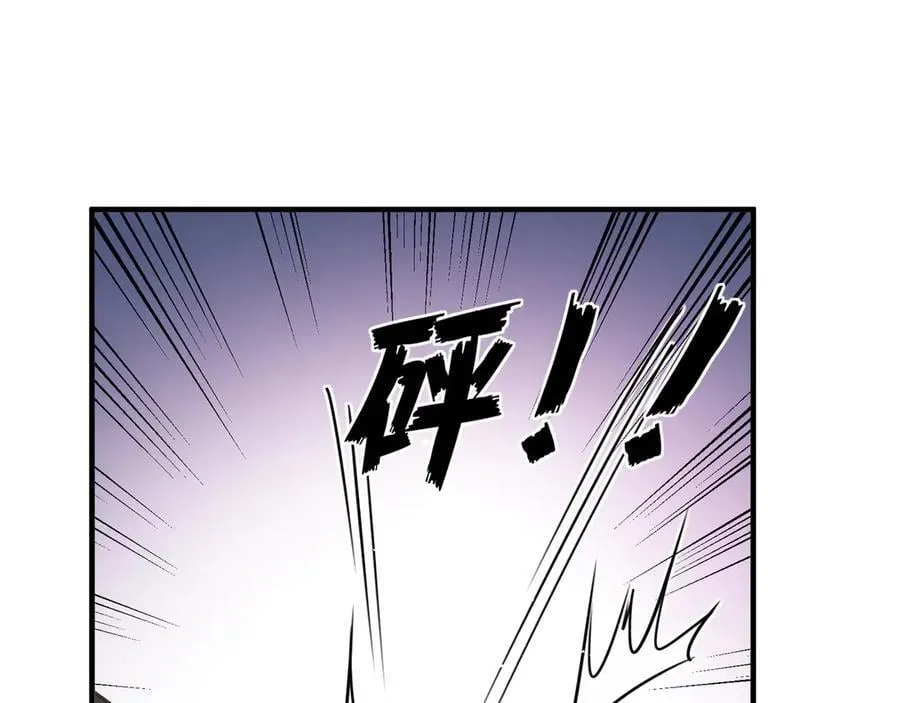 第81话陆兆和，救我！10