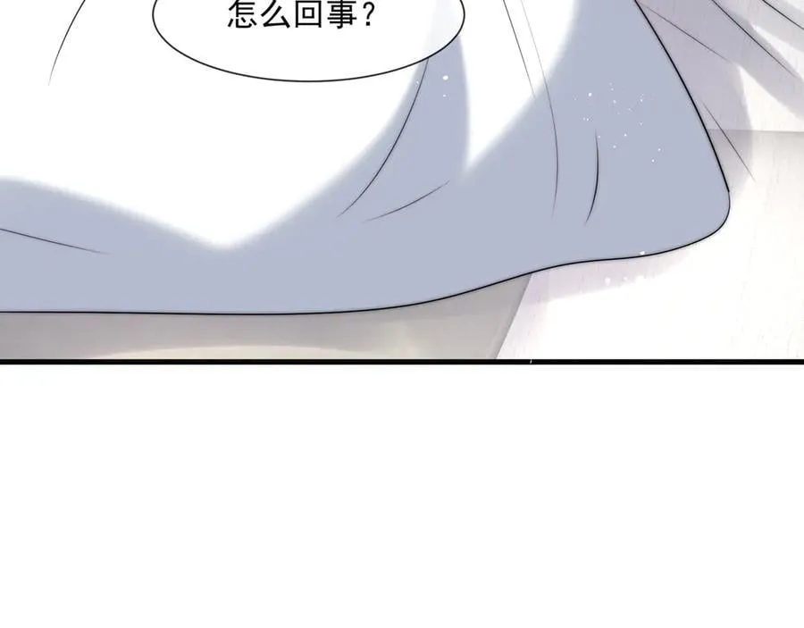 第80话猎杀时刻10