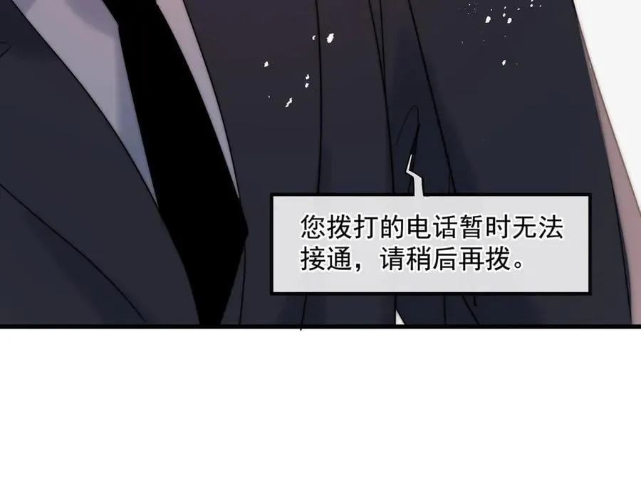 第79话她们开房了？56
