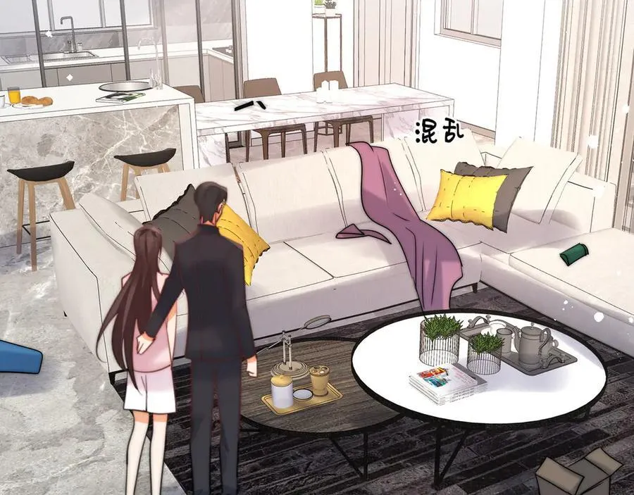 第81话陆兆和，救我！52