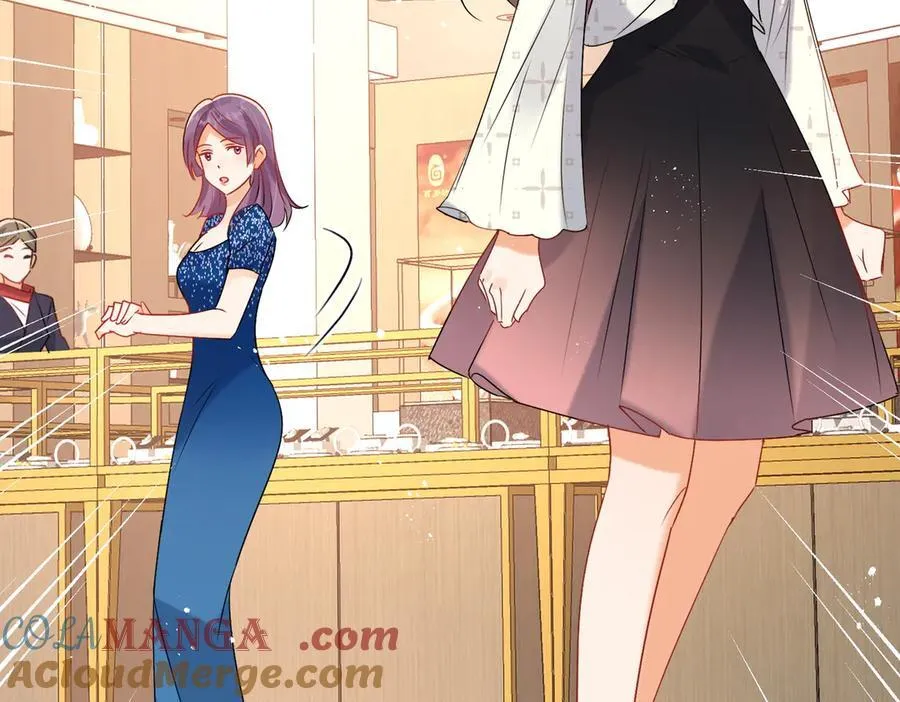 第88话 承认爱我很难吗？116