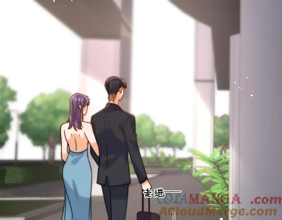 第79话她们开房了？21