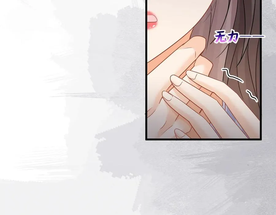 第77话江临要杀了我？62