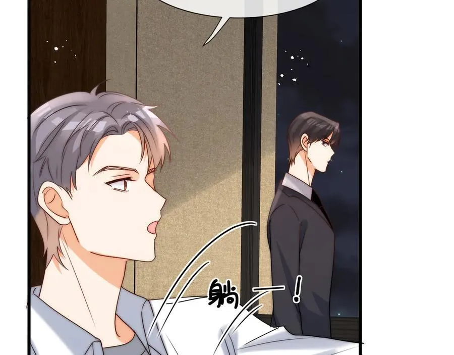 第79话她们开房了？61