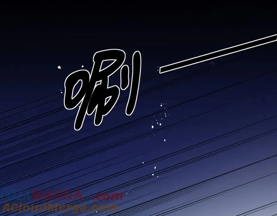 第83话 怎么这么巧？12