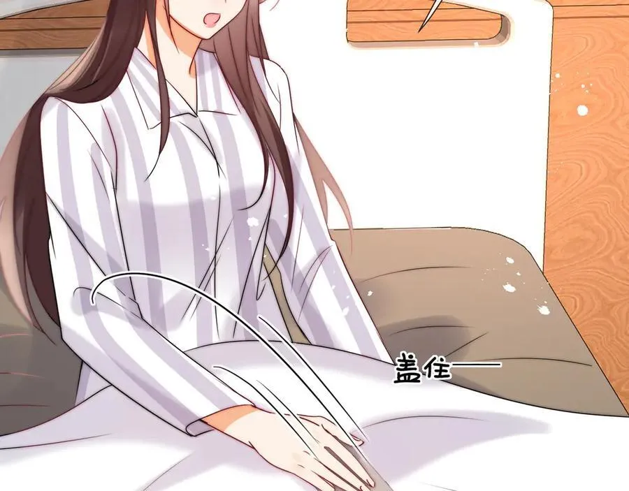 第79话她们开房了？4