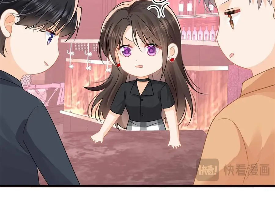 第84话 狗男人又勾引我！31