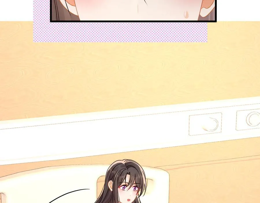 第77话江临要杀了我？23