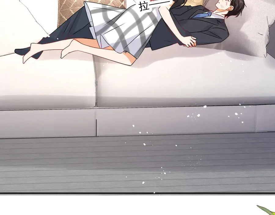 第85话 是我自作多情了58