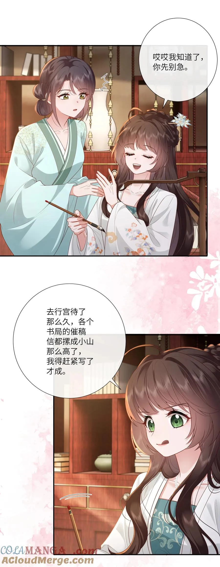 063 且插梅花醉洛阳4