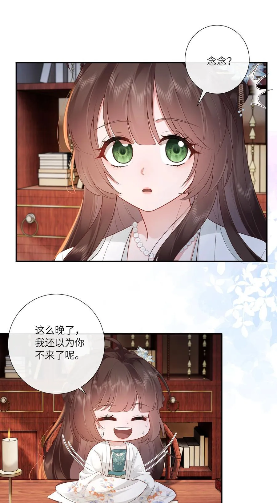 063 且插梅花醉洛阳11